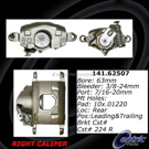 1977 Cadillac Seville Brake Caliper 4