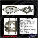 1977 Cadillac Seville Brake Caliper 1