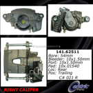 1982 Oldsmobile Toronado Brake Caliper 4
