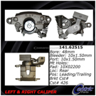 1982 Pontiac Firebird Brake Caliper 1