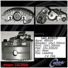 1987 Pontiac Fiero Brake Caliper 1