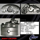 1987 Pontiac 6000 Brake Caliper 1