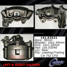 1987 Oldsmobile Toronado Brake Caliper 4