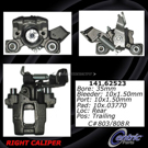 1992 Buick Regal Brake Caliper 13