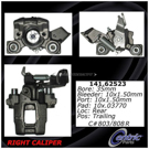 1992 Buick Regal Brake Caliper 7