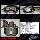 1987 Chevrolet Camaro Brake Caliper 13
