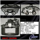 1990 Pontiac 6000 Brake Caliper 1