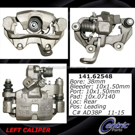 1994 Cadillac Deville Brake Caliper 5