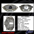 1994 Chevrolet Impala Brake Caliper 3