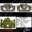 2000 Buick Regal Brake Caliper 2