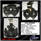 1999 Cadillac Seville Brake Caliper 1