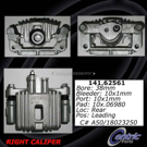 2000 Oldsmobile Alero Brake Caliper 1