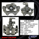 2003 Buick LeSabre Brake Caliper 17