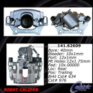 2009 Chevrolet Cobalt Brake Caliper 1