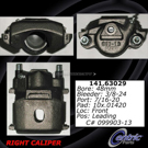 1982 Dodge Omni Brake Caliper 2