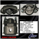 1982 Dodge Omni Brake Caliper 1
