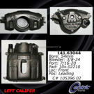 1987 Dodge Omni Brake Caliper 2