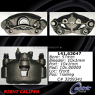 1990 Eagle Premier Brake Caliper 2
