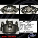1990 Eagle Premier Brake Caliper 1