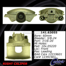 1994 Dodge Caravan Brake Caliper 3