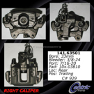 1987 Dodge Daytona Brake Caliper 5