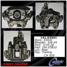 1987 Dodge Daytona Brake Caliper 1