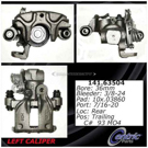 1990 Chrysler Imperial Brake Caliper 1