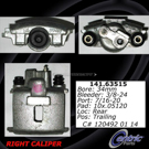 1993 Eagle Vision Brake Caliper 2
