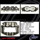 1987 Ford E Series Van Brake Caliper 2