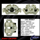 2006 Mercury Mariner Brake Caliper 2