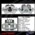 2007 Mercury Mariner Brake Caliper 2