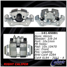 2007 Mercury Mariner Brake Caliper 1