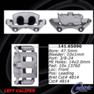 2012 Ford Flex Brake Caliper 3