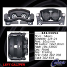 2009 Ford F Series Trucks Brake Caliper 1