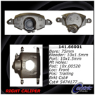 1985 Cadillac Commercial Chassis Brake Caliper 3