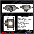 1982 Checker Marathon Brake Caliper 3