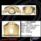 1982 Gmc G3500 Brake Caliper 4