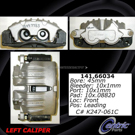 2004 Buick Rainier Brake Caliper 2