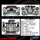 2012 Gmc Terrain Brake Caliper 3