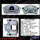 2014 Dodge C/V Brake Caliper 2