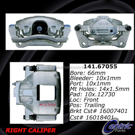 2012 Dodge C/V Brake Caliper 2