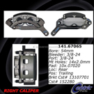 2000 Dodge Ram 1500 Van Brake Caliper 2