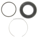 1983 Mitsubishi Cordia Disc Brake Caliper Repair Kit 1