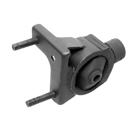 1994 Nissan Maxima Engine Mount 1