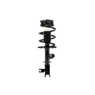 2013 Nissan Pathfinder Strut 1