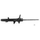 BuyAutoParts 75-20793AN Strut 1