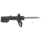 BuyAutoParts 75-20490AN Strut 1