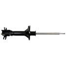 BuyAutoParts 75-20447AN Strut 1