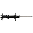 BuyAutoParts 75-20587AN Strut 1