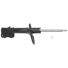 BuyAutoParts 75-20725AN Strut 1